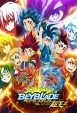 Temporada 5