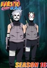 La cuarta guerra mundial shinobi, los enemigos del otro mundo
