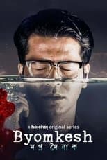 Temporada 6