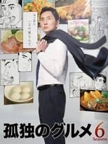 Temporada 6