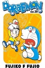 Temporada 25