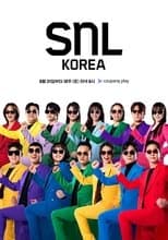 Temporada 6