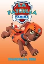 Temporada 3