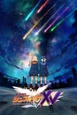 Temporada 5