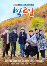 Temporada 4