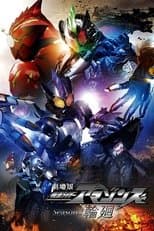 Temporada 2