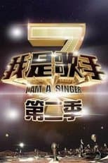 Temporada 2
