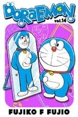 Temporada 14