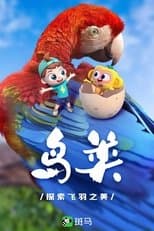 Temporada 3