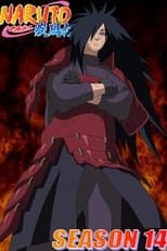 Los siete espadachines ninjas legendarios