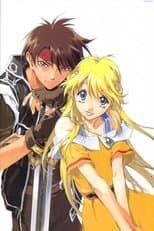 Las aventuras de Orphen