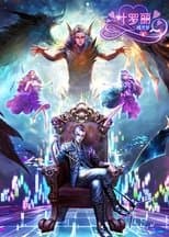 Temporada 4