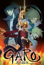 Temporada 1