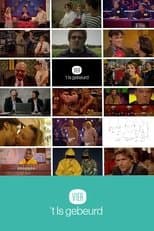 Temporada 3