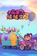 Temporada 3