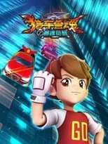 Temporada 2