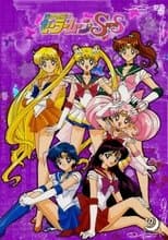 Sailor Moon SuperS