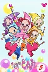 Temporada 5