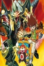 Temporada 9
