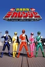 Temporada 1