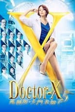 Temporada 5