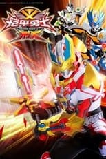 Temporada 2