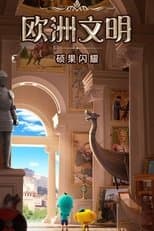 Temporada 14
