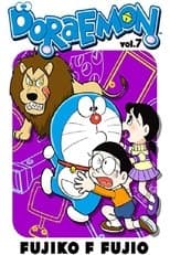 Temporada 7