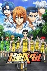 Temporada 3
