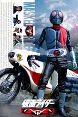 Temporada 1 Kamen Rider ICHIGO