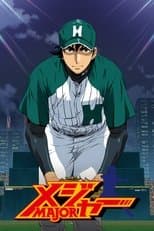 Temporada 6