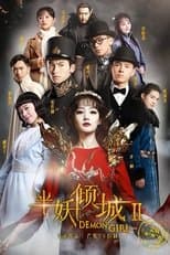 Temporada 2