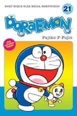 Temporada 21