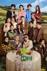 Temporada 5