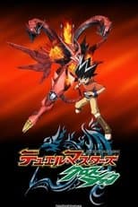 Temporada 6