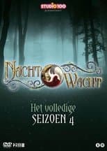 Temporada 4