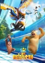 Temporada 10