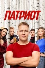 Temporada 4