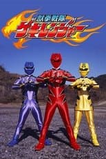 Temporada 1