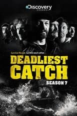 Temporada 7