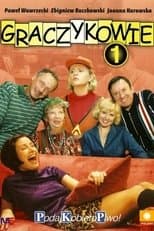 Temporada 1