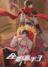 Temporada 3