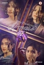 Temporada 3