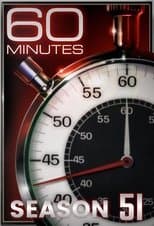 Temporada 51