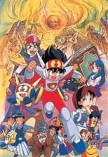 Temporada 1