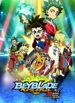 Temporada 3