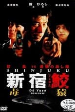 Temporada 3