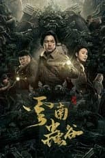 Temporada 5