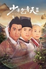 Temporada 2