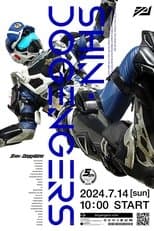 Temporada 5